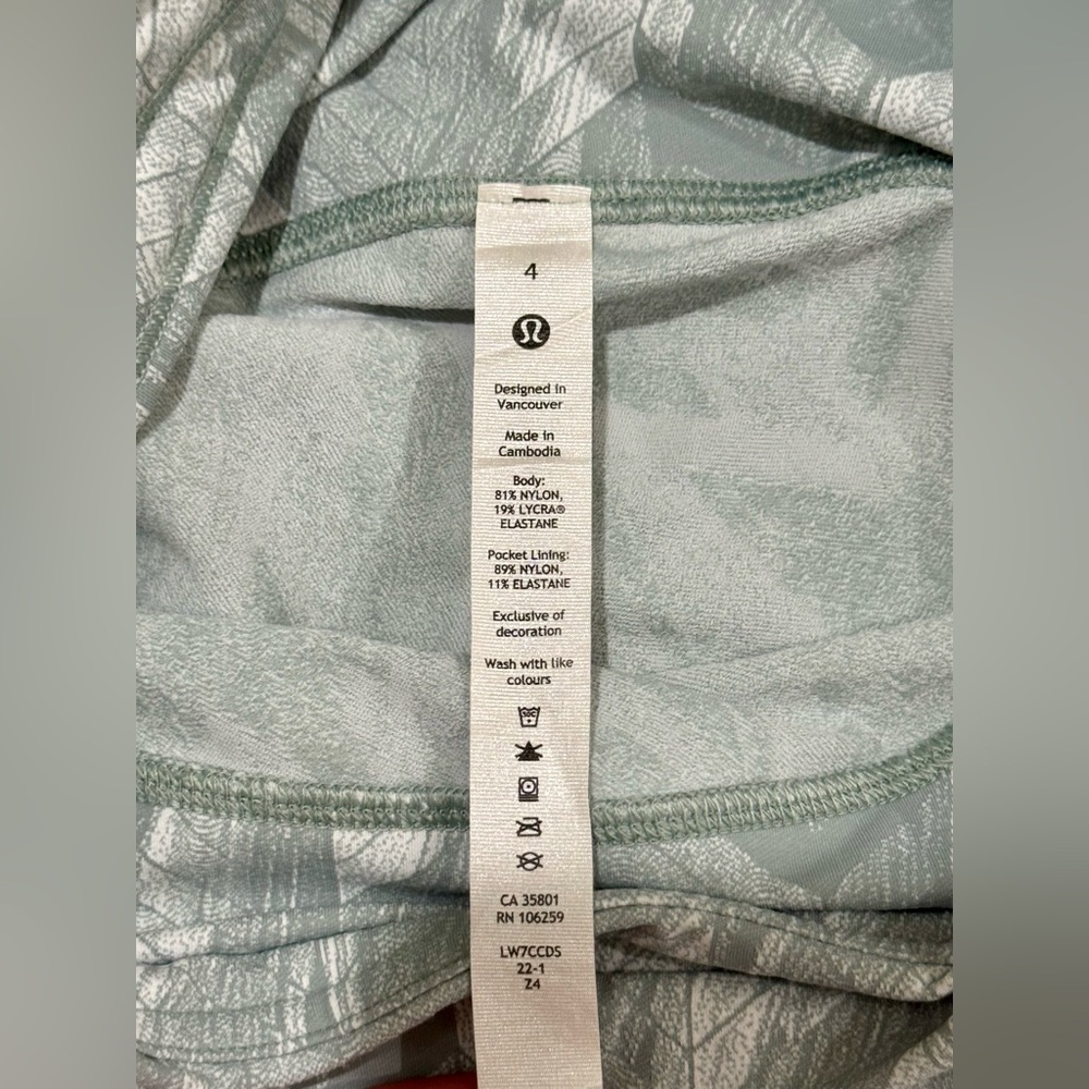 Lululemon Swift Speed HR short 8"-Sage green/blue/white-Size 4 - Picture 5 of 9
